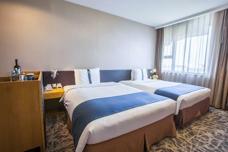 Hotel Holiday Inn Express Beijing Minzuyuan