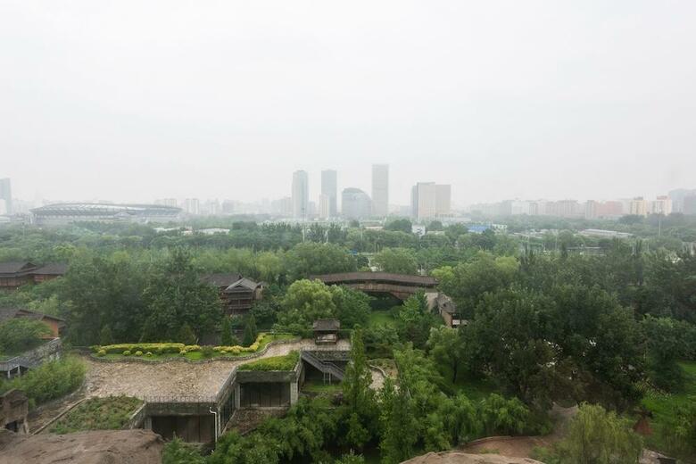 Hotel Holiday Inn Express Beijing Minzuyuan