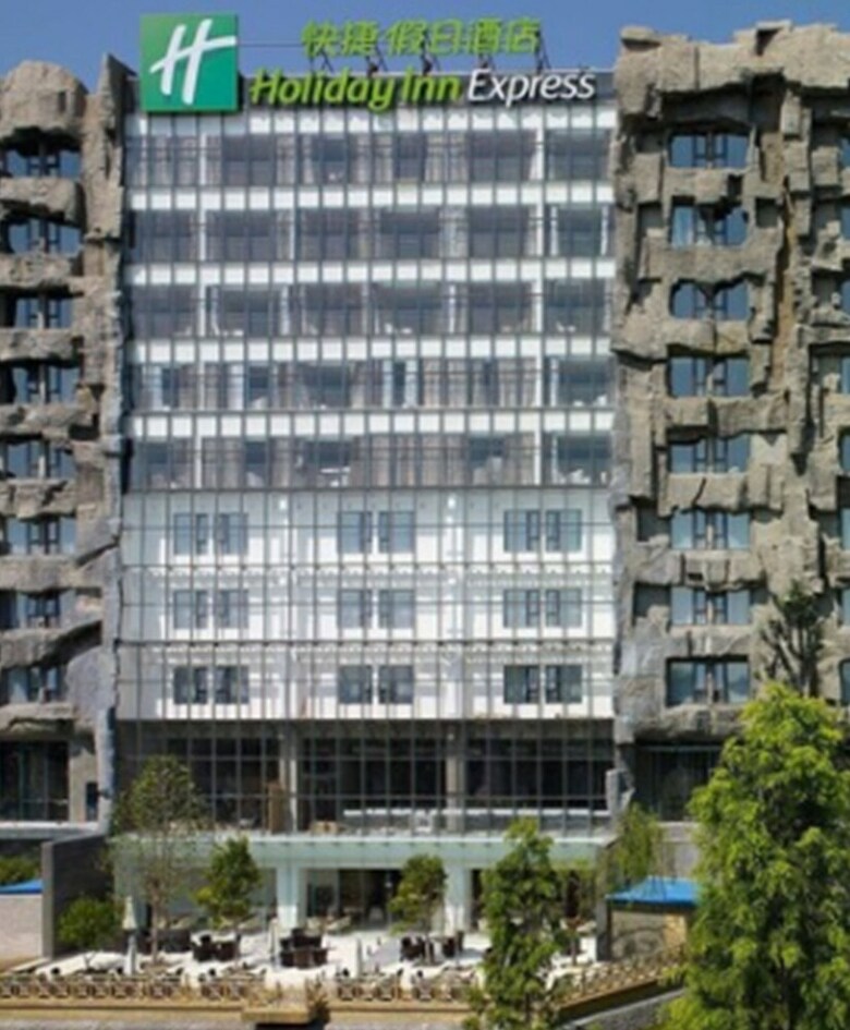 Hotel Holiday Inn Express Beijing Minzuyuan