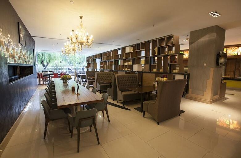 Hotel Holiday Inn Express Beijing Minzuyuan