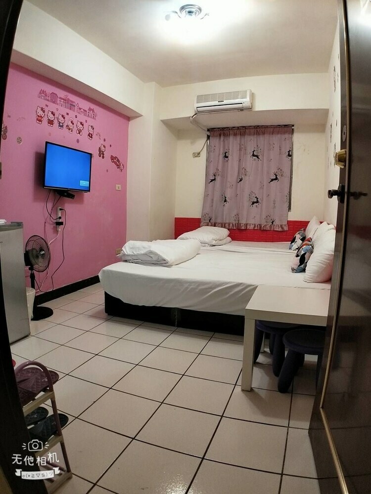 Hotel Feng Chia Hsinching