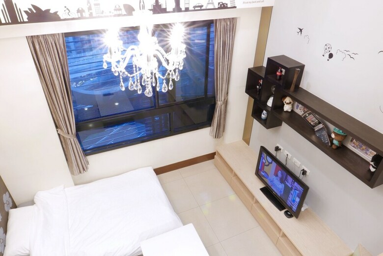 Metro Apartments - Taipei