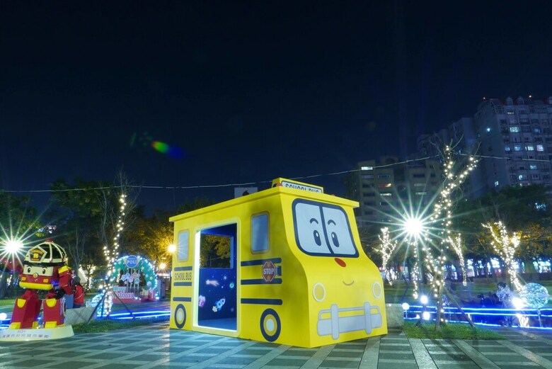 Metro Apartments - Taipei