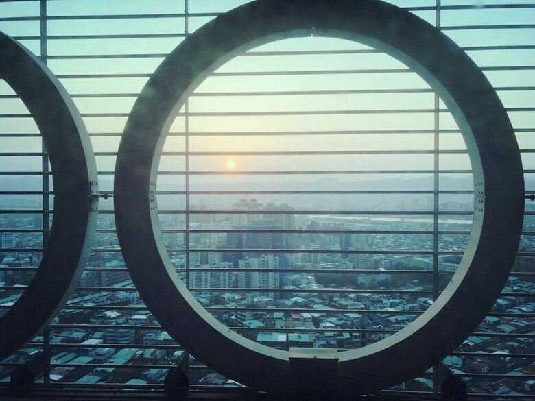 Metro Apartments - Taipei