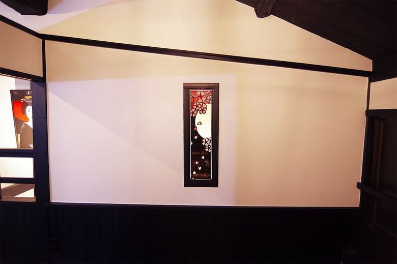 Machiya Stay  Kyo Miyabi