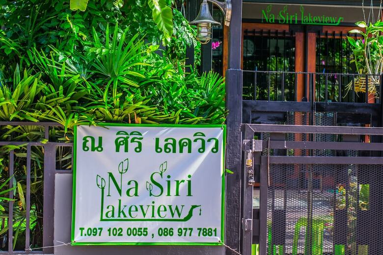 Hotel Na Siri Lakeview