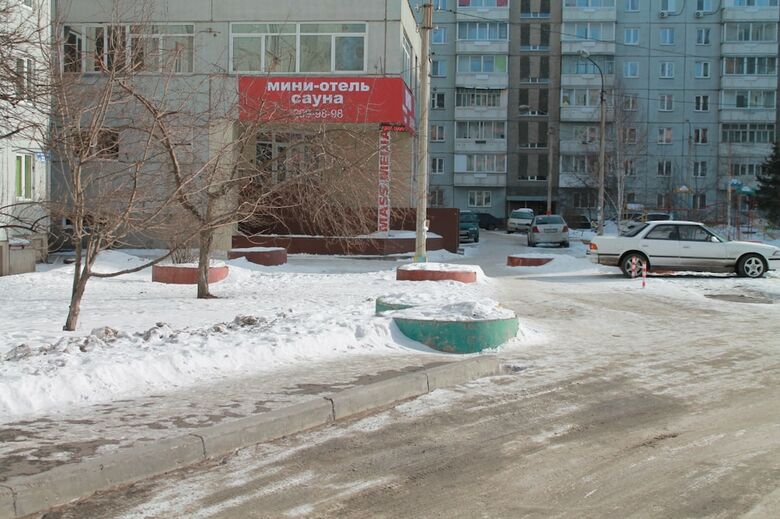 Variant Hotel