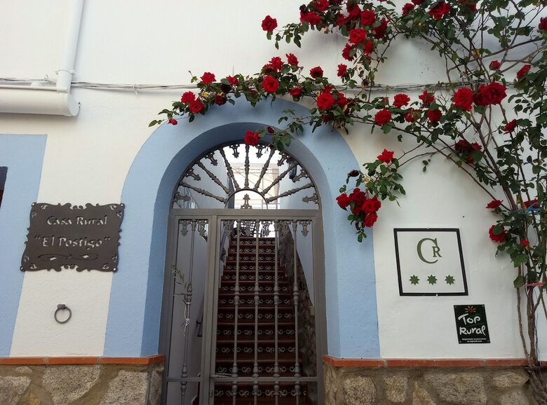 Agroturismo Casa Rural El Postigo