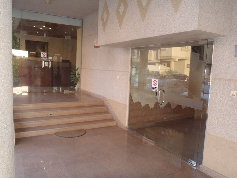 Aparthotel Mkani Apartment