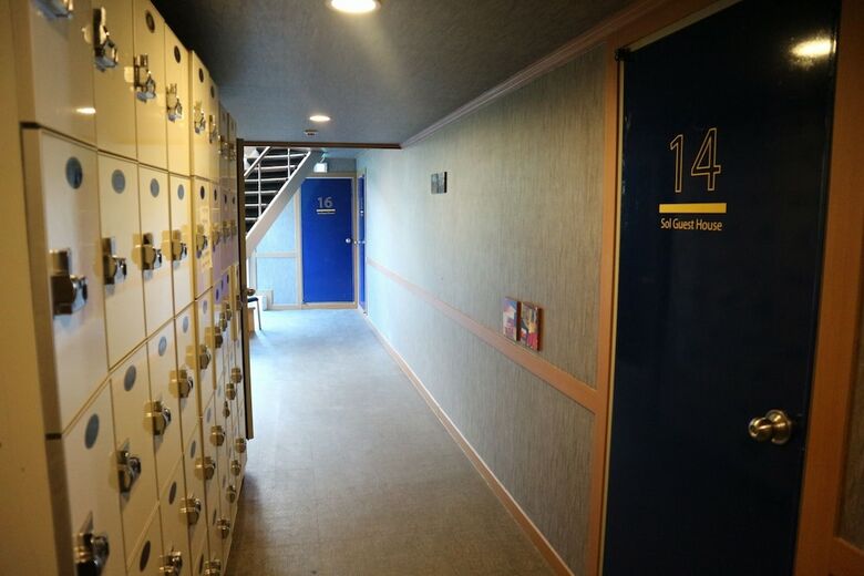 Hostal Gangneung Sol Guesthouse - Hostel