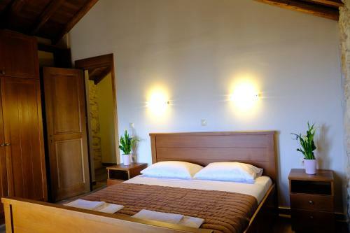 Apartamento Fruit Garden Villa