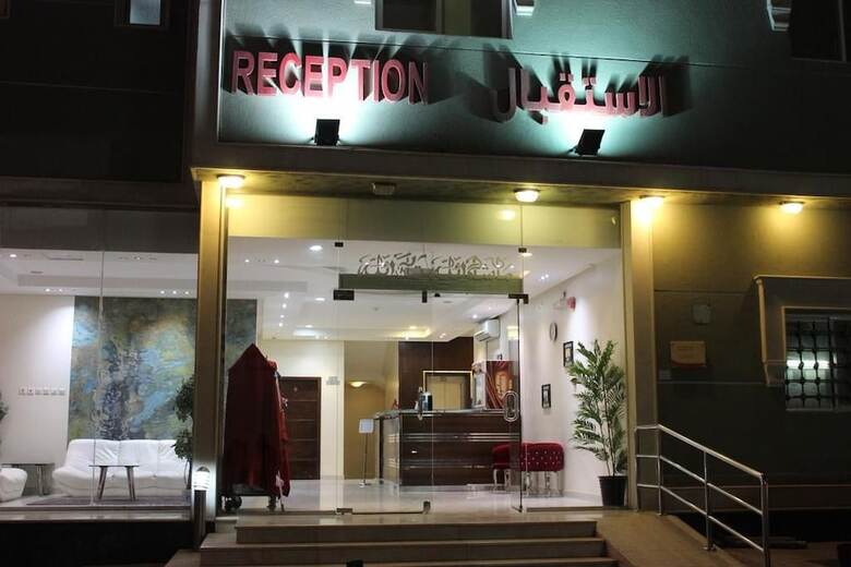 Aparthotel Al Amoria Furnished Apartments 1