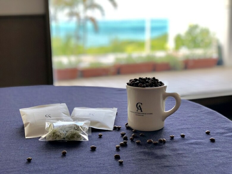 Canaan Coffee & Hotel(Old Name: Canaan Resort)