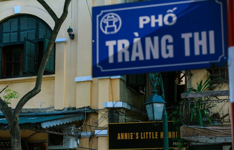 Hotel Annie's Little Hanoi