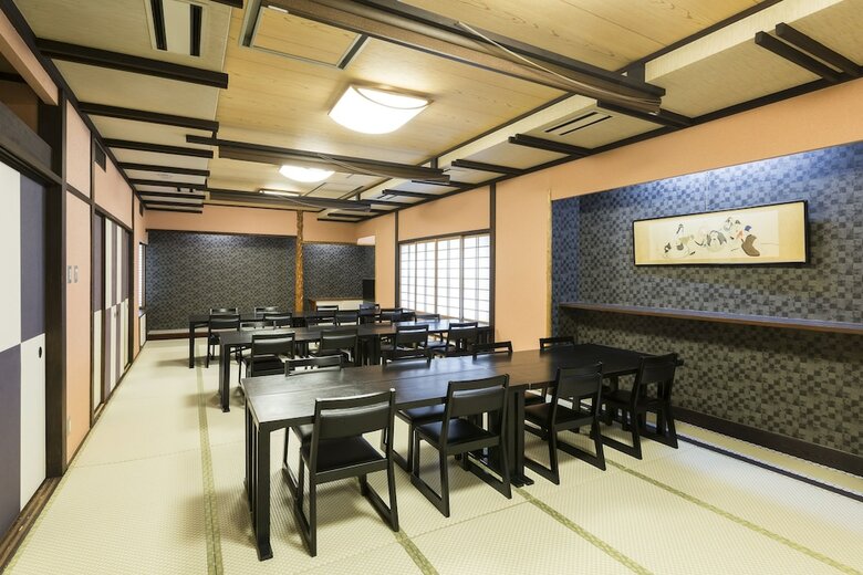 Kyoto Hotel Sanoya
