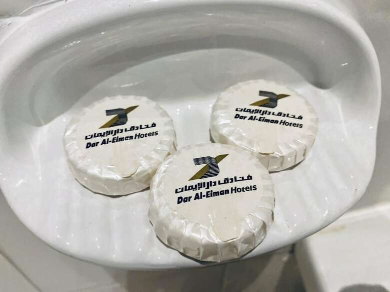 Jawharah Dar Al Eiman Hotel