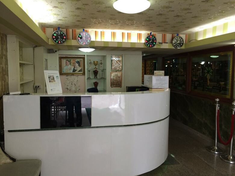 Hotel Iraqi Residence
