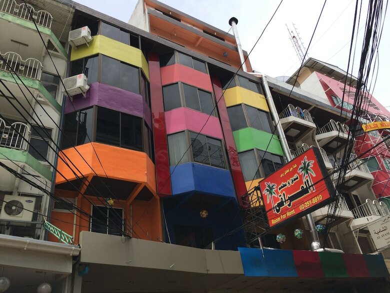 Hotel Iraqi Residence