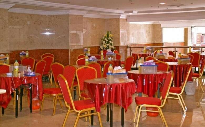 Dar Al Eiman Al Khalil Hotel