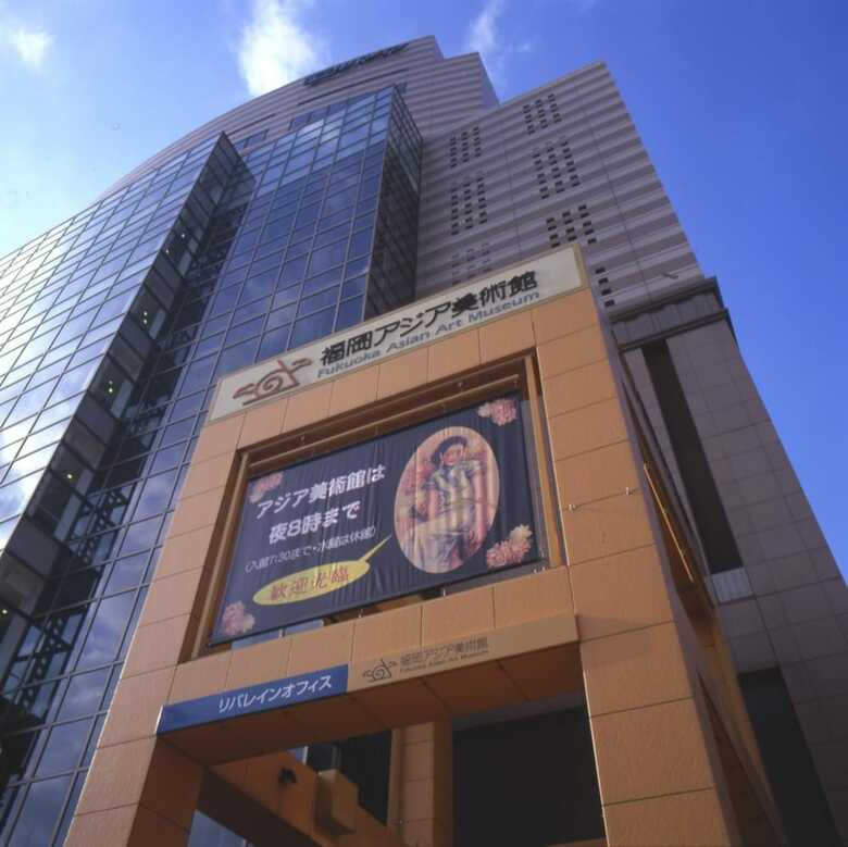 Apartamentos Yagura Hostel