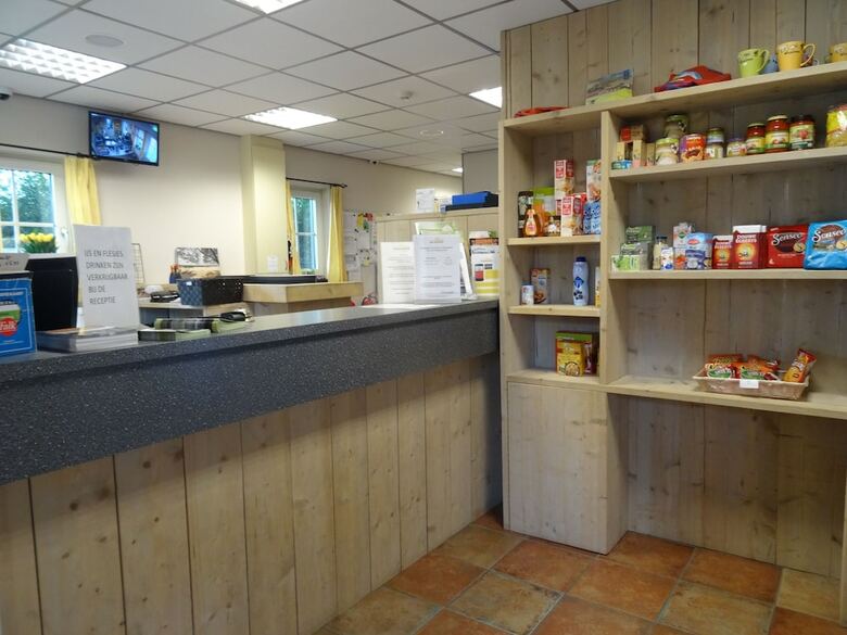 Holidaypark Duinhoeve
