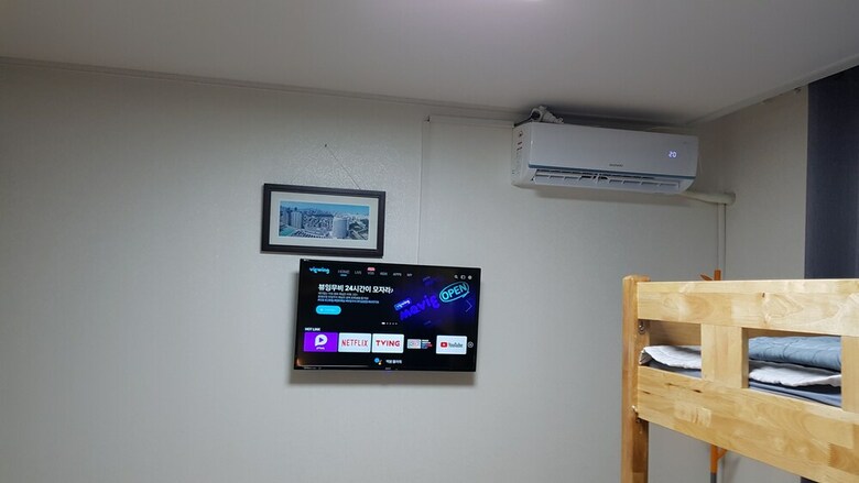Hostal Buzz Guest House - Hostel