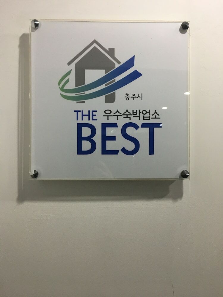 Suanbo Hotel Screen