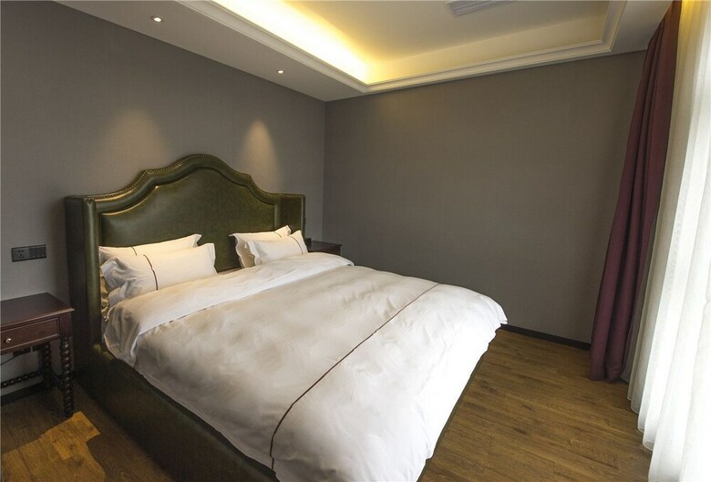 The Muyra Hotel Shanghai