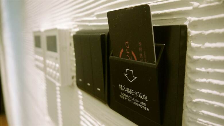 The Muyra Hotel Shanghai