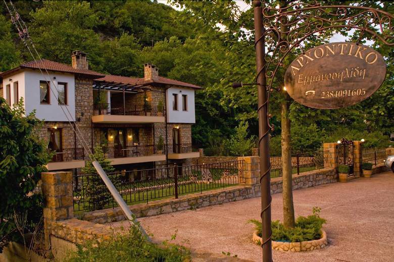 Hotel Archontiko Emmanouilidi Suites