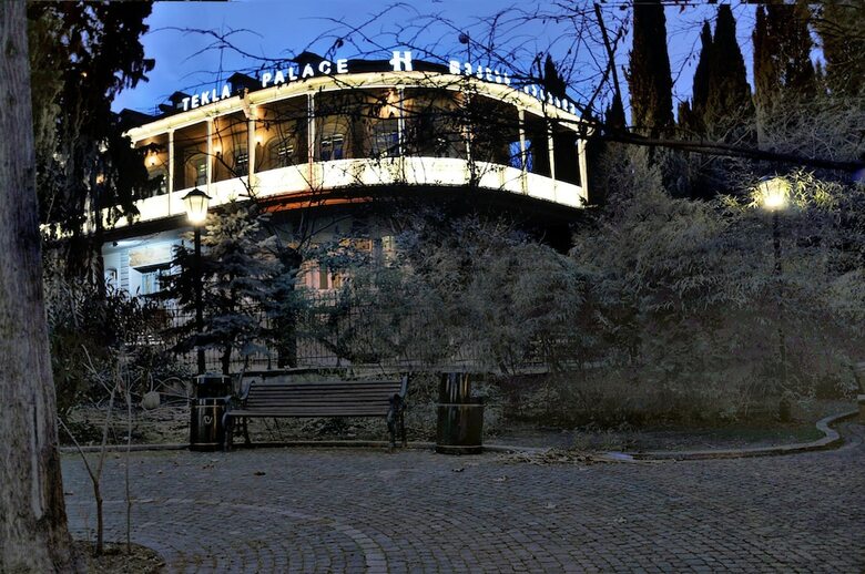 Boutique Hotel Tekla Palace