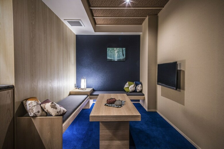 Hotel Nagi Kyoto Shijo