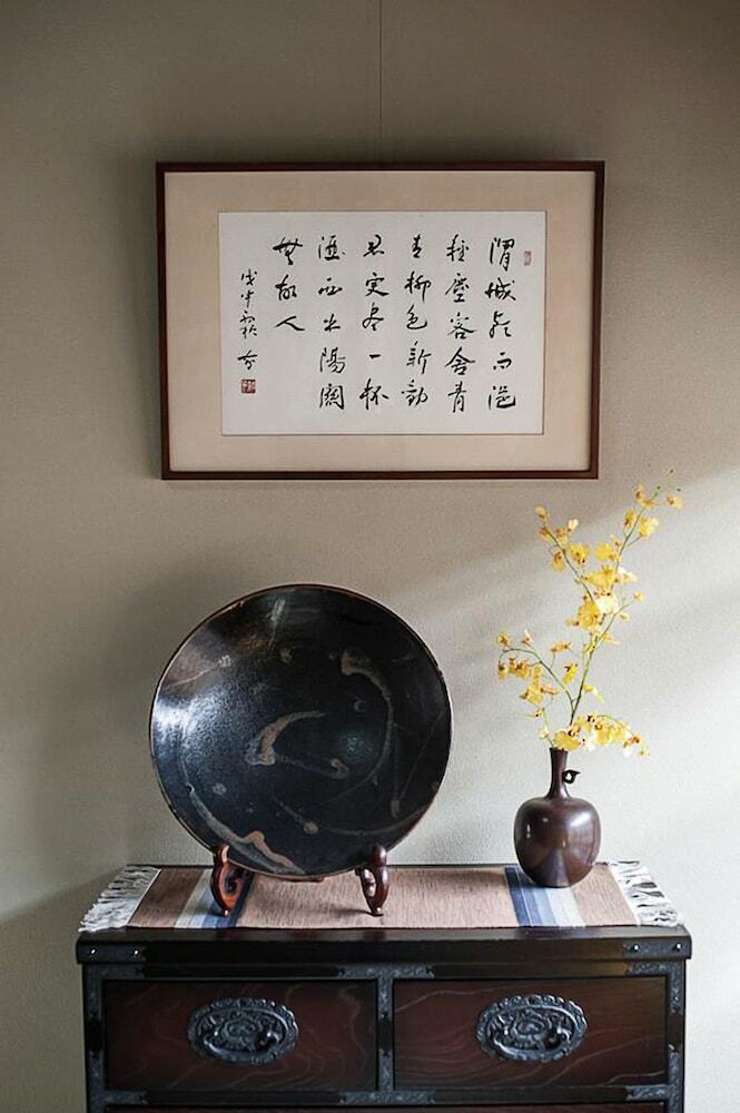 Kiyomizu Machiya Inn