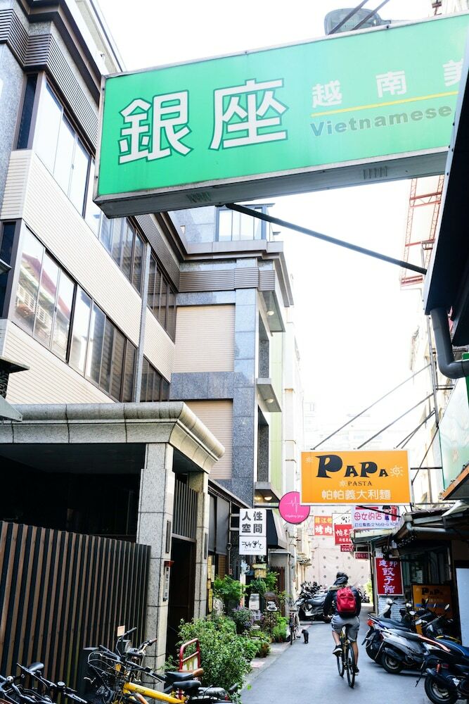 Ntu Gongguan Service Apartment