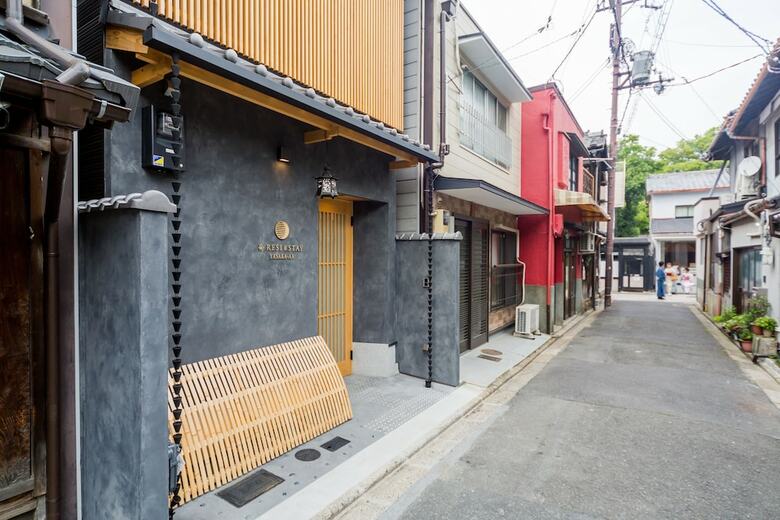 Resi Stay Yasaka-an