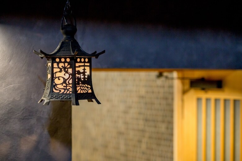 Resi Stay Yasaka-an