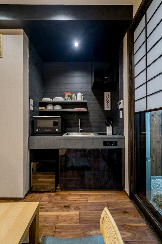 Resi Stay Yasaka-an