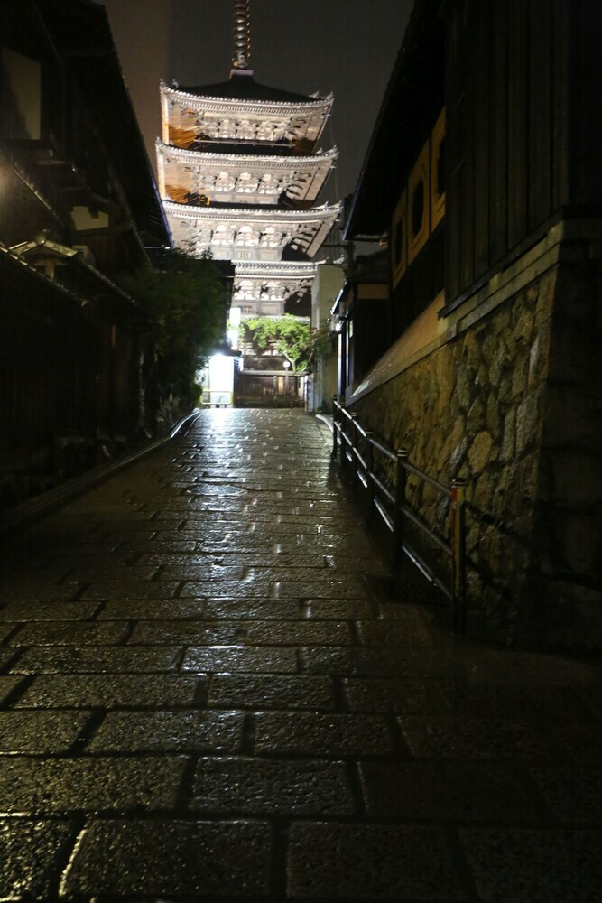 Resi Stay Yasaka-an