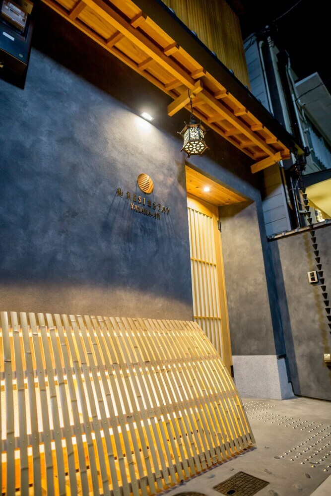 Resi Stay Yasaka-an