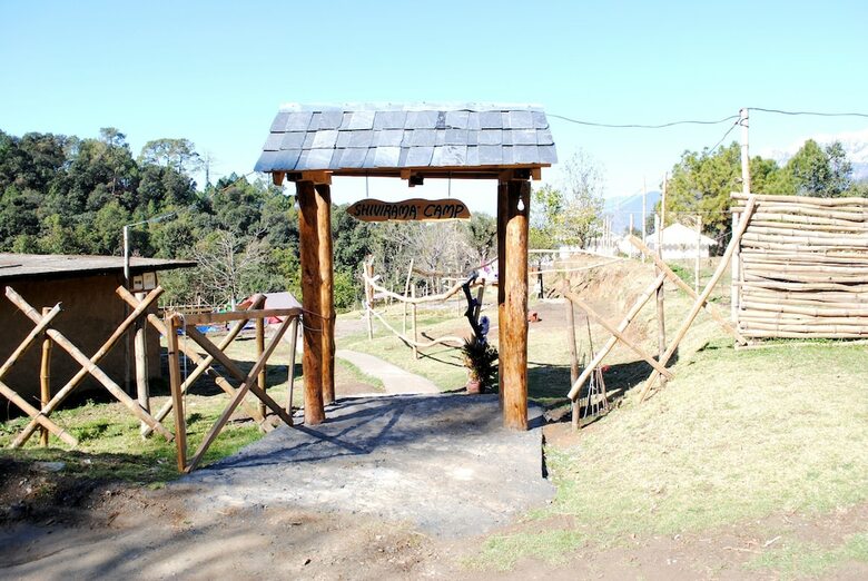 Shivirama