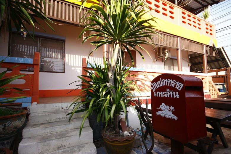 Hotel Baan Plasai Koh Larn