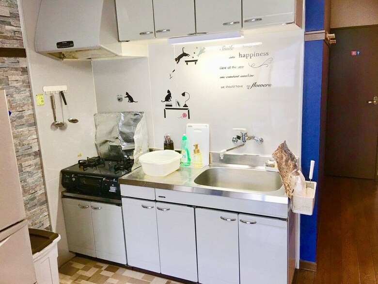 Ky Apartment