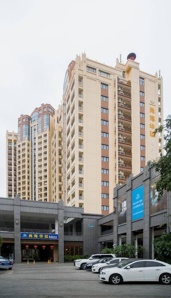 Sanya Baohong Shang Haihuating Boutique Hotel