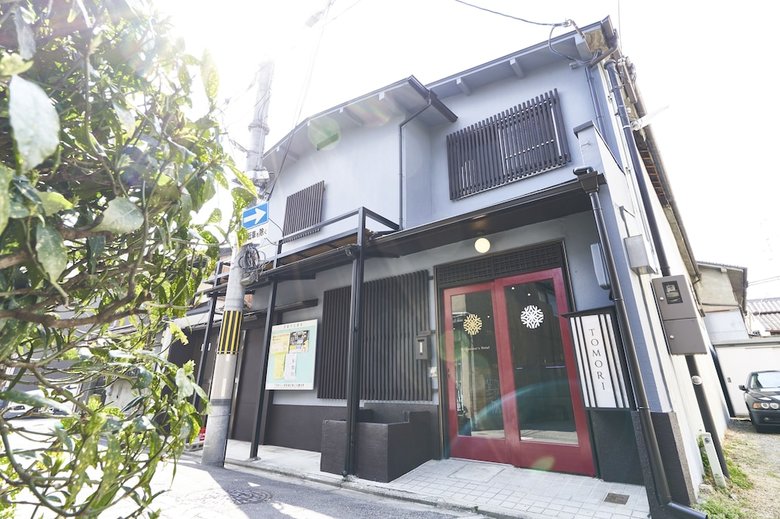 Hotel Tomori Guest House