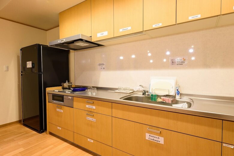 Hostal Kyoto Tsukiusagi - Hostel