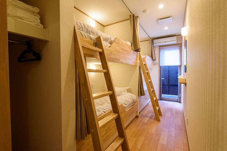 Hostal Kyoto Tsukiusagi - Hostel