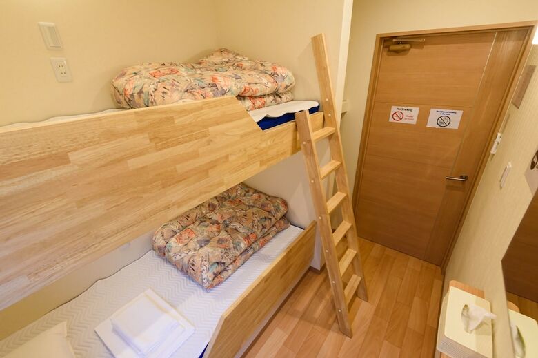 Hostal Kyoto Tsukiusagi - Hostel