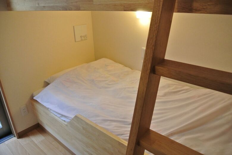 Hostal Kyoto Tsukiusagi - Hostel