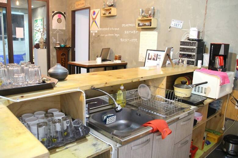 Hostal Backpacker's House - Hostel