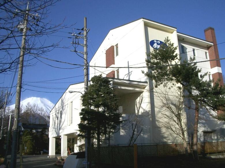 Hotel Villa Kisetsufu